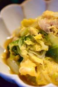 【パパの覚書】白菜と卵と豚肉のくたくた煮