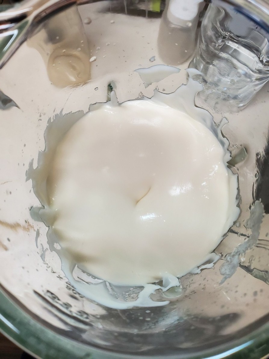 乳・卵不使用アレルギー対応豆乳マヨネーズの画像