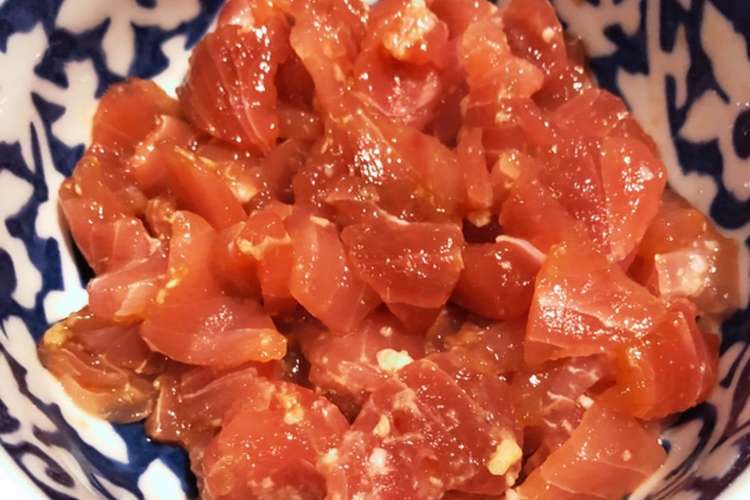 マグロ切り落としを塩麹を使ってオツマミに レシピ 作り方 By まゅたん クックパッド 簡単おいしいみんなのレシピが352万品