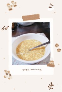 :-*美味しい卵スープ忙しくても簡単!!