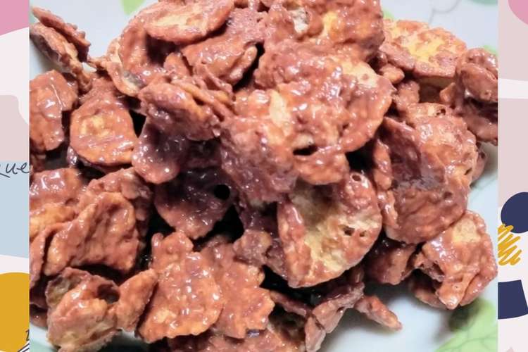 簡単おいしい ザクザク おやつ レシピ 作り方 By お菓子好きな中学生 クックパッド 簡単おいしいみんなのレシピが355万品