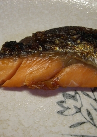 焼き塩鮭の保存法