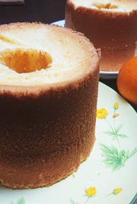 まるごと♪オレンジシフォンケーキ
