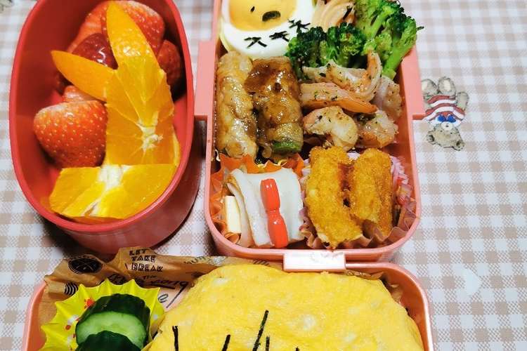 鬼滅の刃我妻善逸のキャラ弁です レシピ 作り方 By Lunachicks クックパッド 簡単おいしいみんなのレシピが359万品