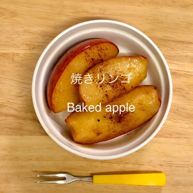 お手軽腸活☻フライパンで焼きリンゴの写真