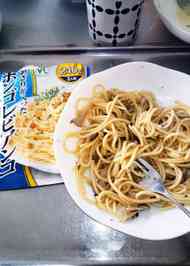 みんなが作ってる ローソン アレンジのレシピ クックパッド 簡単おいしいみんなのレシピが346万品