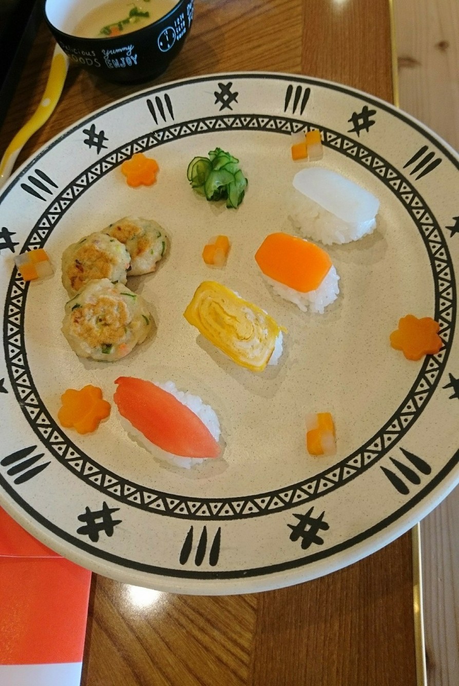 １歳のお祝い お寿司プレートの画像