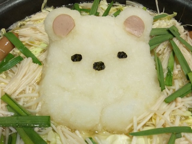 すみっコぐらし しろくま みぞれ鍋 レシピ 作り方 By Chieゆき クックパッド 簡単おいしいみんなのレシピが353万品 すみっコぐらし しろくま みぞれ鍋 レシピ 作り方 By Chieゆき クックパッド 簡単おいしいみんなのレシピが353万品