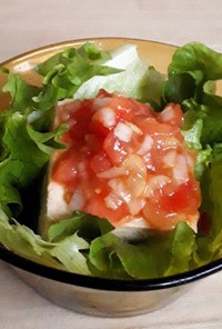中華風トマトドレッシングの豆腐サラダ