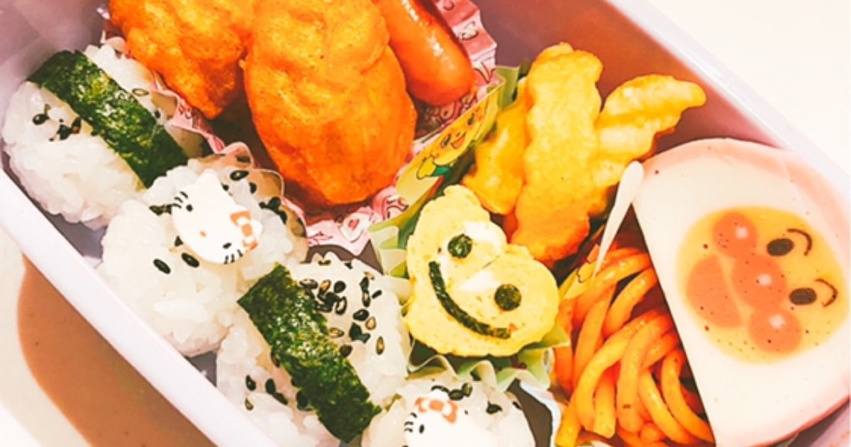年少 お弁当 女の子 1 レシピ 作り方 By クックpvs1qf クックパッド 簡単おいしいみんなのレシピが375万品