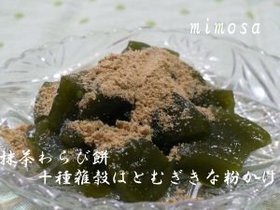 わらび餅・・・抹茶入りで