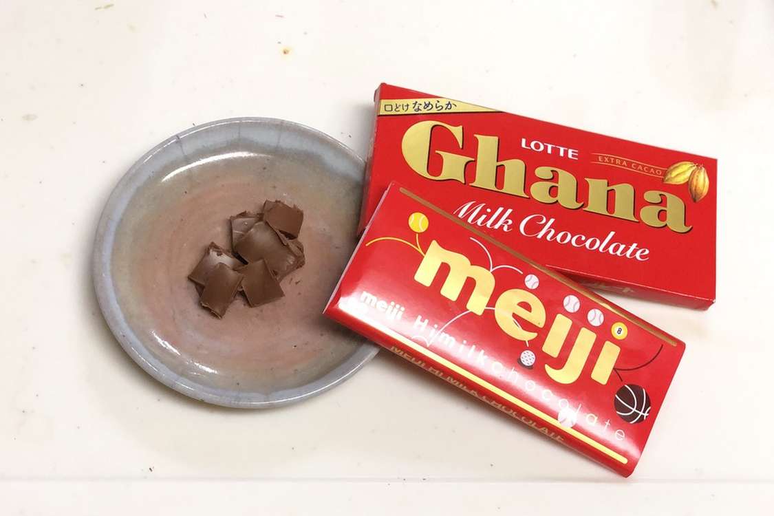 板チョコのみ 生クリーム不使用 生チョコ レシピ 作り方 By クックmh5975 クックパッド 簡単おいしいみんなのレシピが379万品