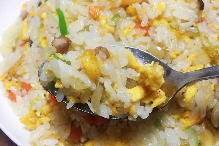 美味しい 旦那さんが上手な卵炒飯 レシピ 作り方 By San金 クックパッド 簡単おいしいみんなのレシピが351万品