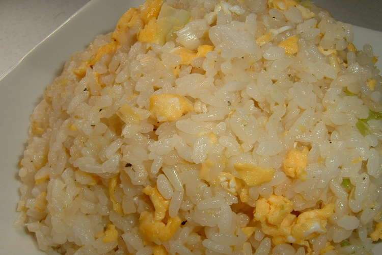 まかない飯 卵炒飯 レシピ 作り方 By ちゃんゆぅ クックパッド 簡単おいしいみんなのレシピが352万品