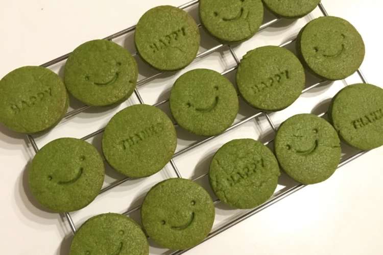 簡単 抹茶クッキー レシピ 作り方 By あちゃもん クックパッド 簡単おいしいみんなのレシピが352万品
