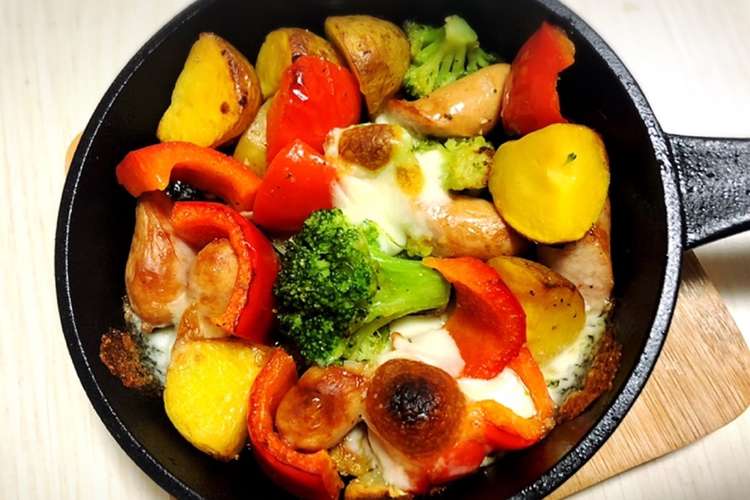 スキレットで 野菜のぎゅうぎゅう焼き レシピ 作り方 By ふみのメシ クックパッド