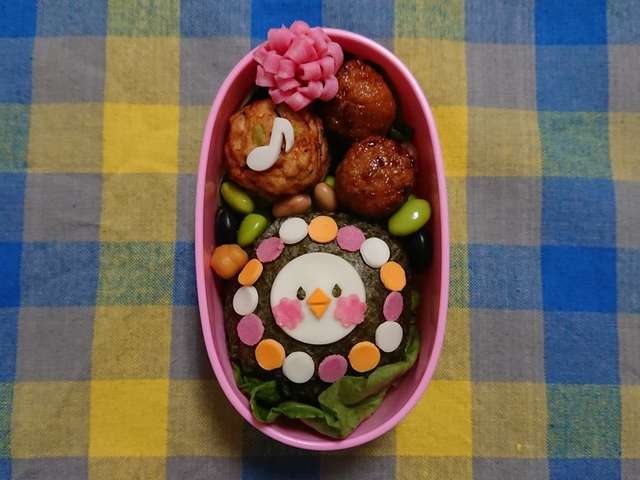 キャラ弁 イースターひよこ レシピ 作り方 By ようこkitchen クックパッド