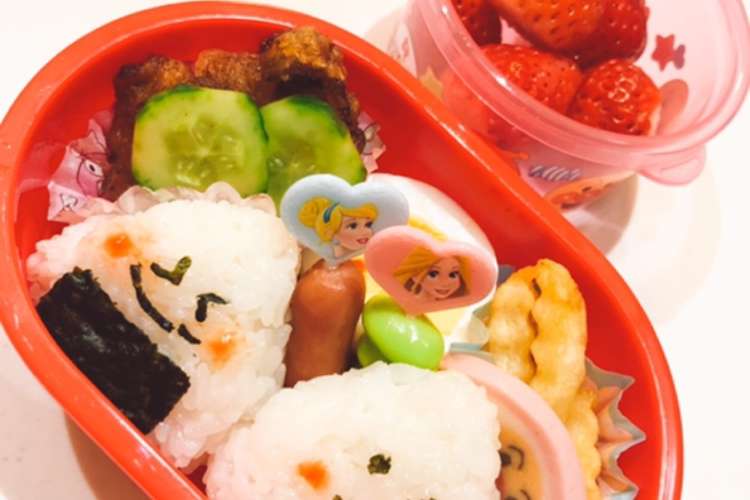 年少 お弁当 女の子 2 レシピ 作り方 By クックpvs1qf クックパッド 簡単おいしいみんなのレシピが359万品