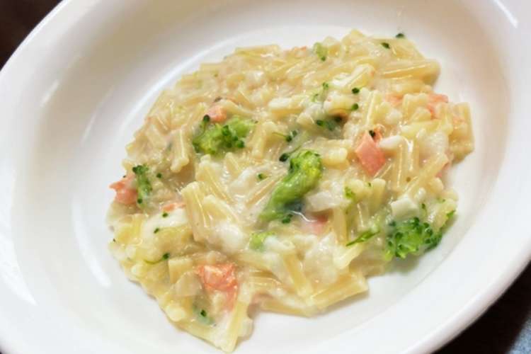 離乳食中期 鮭のクリームパスタ レシピ 作り方 By 離乳食記録 クックパッド 簡単おいしいみんなのレシピが365万品