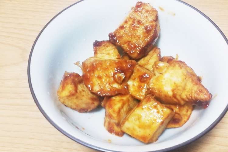 コチュジャンでチリマヨチキン レシピ 作り方 By うえうええ クックパッド 簡単おいしいみんなのレシピが354万品
