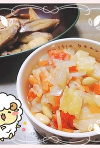 マクロビ☆重ね煮のデトックス豆スープ