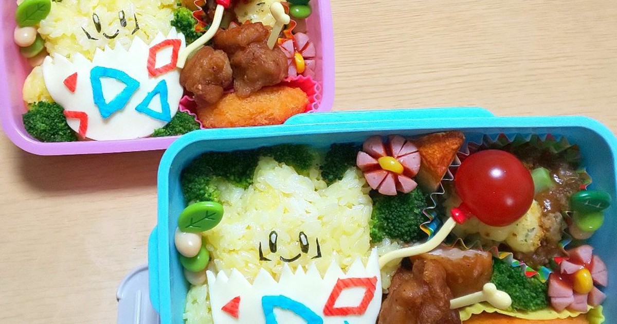 キャラ弁 ポケモン トゲピー レシピ 作り方 By An An クックパッド 簡単おいしいみんなのレシピが360万品