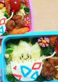 みんなが作ってる キャラ弁 ポケモン ゴースのレシピ クックパッド 簡単おいしいみんなのレシピが359万品