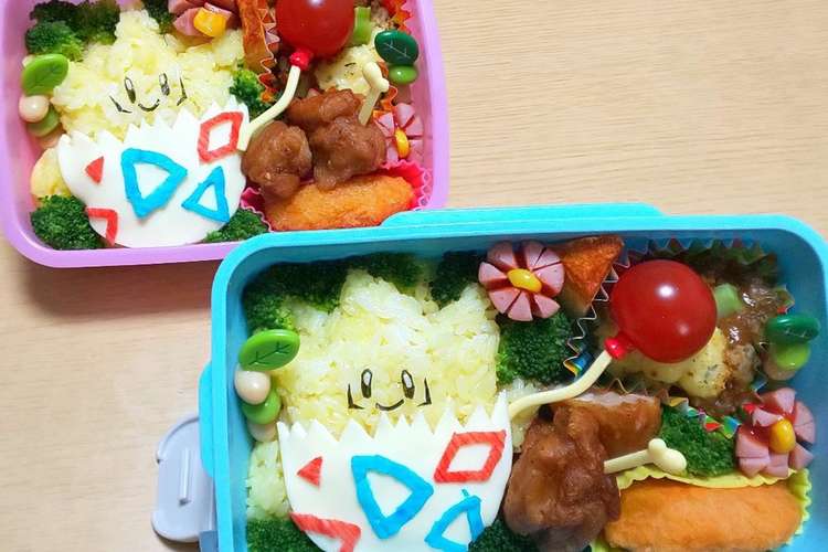 キャラ弁 ポケモン トゲピー レシピ 作り方 By An An クックパッド 簡単おいしいみんなのレシピが374万品