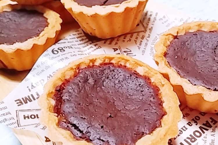 子供と作る簡単おやつ 焼きチョコタルト レシピ 作り方 By ひぃらぃ クックパッド 簡単おいしいみんなのレシピが352万品
