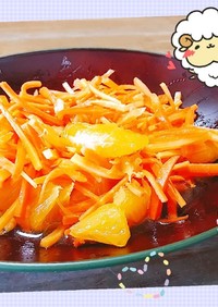 マクロビ☆オレンジのキャロットラペ2
