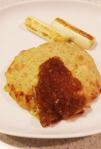 【節カロ】玉ねぎたっぷり豆腐ハンバーグ