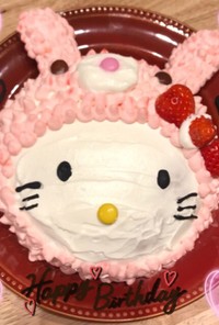 キティーちゃん バースデーケーキ