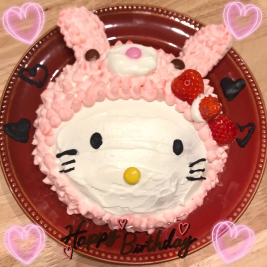 キティーちゃん バースデーケーキの画像