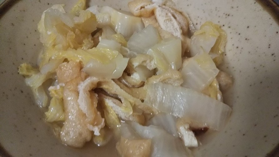 白菜たっぷり⭐️白菜と薄揚げの煮物の画像