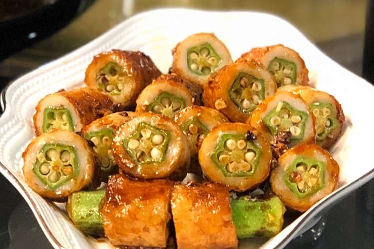 子供大好きオクラちくわ レシピ 作り方 By Q S クックパッド 簡単おいしいみんなのレシピが360万品