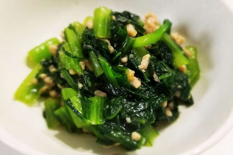 子ども喜ぶ野菜の副菜 小松菜ひき肉炒め レシピ 作り方 By クックbtwg6n クックパッド 簡単おいしいみんなのレシピが376万品