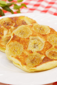 バナナのキャラメリゼ風パンケーキ