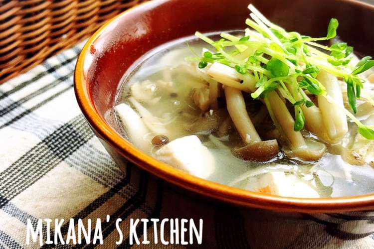 腸活 ごぼうとしめじともやしのスープ レシピ 作り方 By Mikana クックパッド