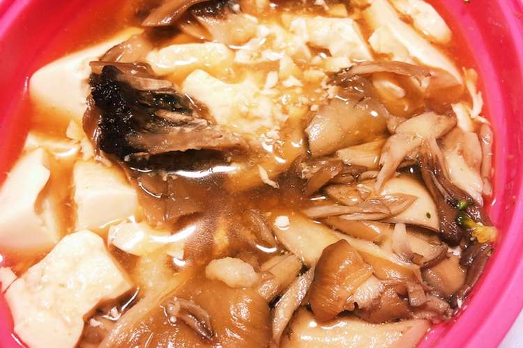 超簡単豆腐舞茸 レンジ 糖質制限diet レシピ 作り方 By リンちゃんママ クックパッド 簡単おいしいみんなのレシピが351万品