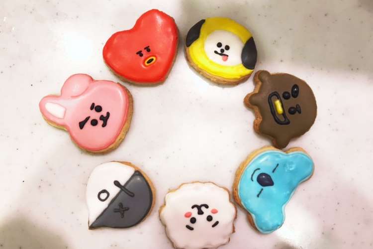 Bt21 アイシングクッキー レシピ 作り方 By Yjmjk クックパッド 簡単おいしいみんなのレシピが374万品