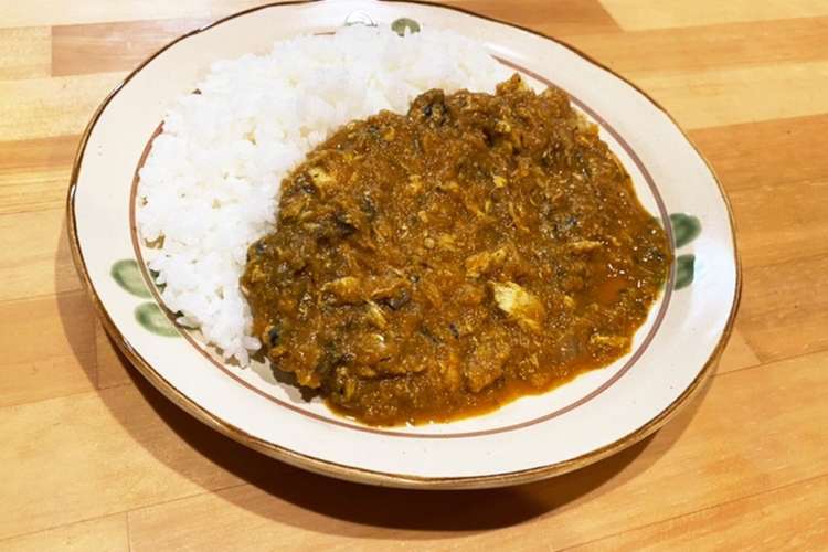 鯖缶で簡単 錆キーマカレー風 レシピ 作り方 By Meimasa クックパッド 簡単おいしいみんなのレシピが350万品