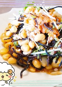 マクロビ☆大豆とひじきのサラダ