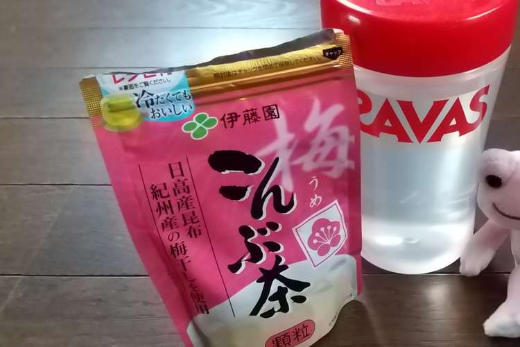 梅こんぶ茶味の手作り経口補水液 レシピ 作り方 By Fトモ クックパッド 簡単おいしいみんなのレシピが352万品