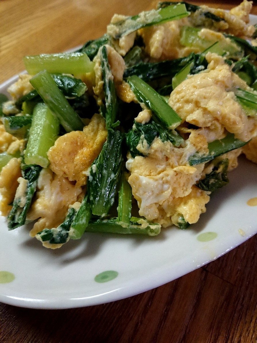 小松菜と卵の炒め物の画像