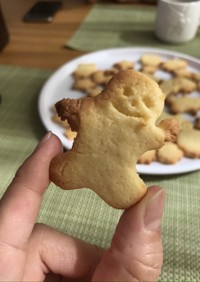 おねいちゃんのクッキー
