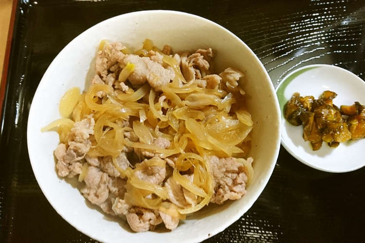 簡単 松屋風豚丼 レシピ 作り方 By シズレ クックパッド 簡単おいしいみんなのレシピが352万品