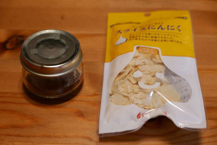 乾燥にんにくをいつでも使えるように レシピ 作り方 By Oblique クックパッド