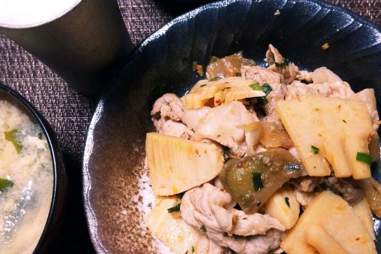 ピリ辛 たけのこと豚肉のザーサイ炒め レシピ 作り方 By Mflor クックパッド 簡単おいしいみんなのレシピが357万品