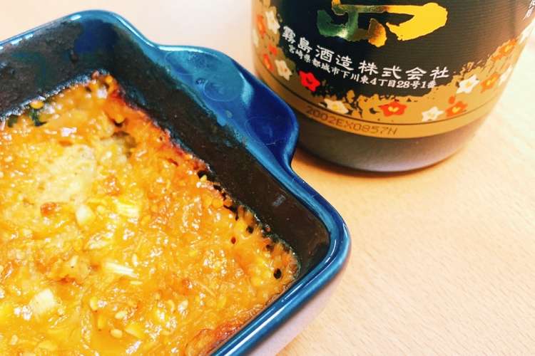 宗達つまみ ホヤの味噌焼き レシピ 作り方 By ズボラーニャ クックパッド