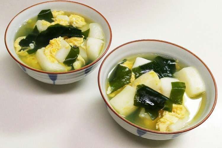 餅入り簡単 はんぺんとわかめ卵のスープ レシピ 作り方 By とらねこトラちゃん クックパッド